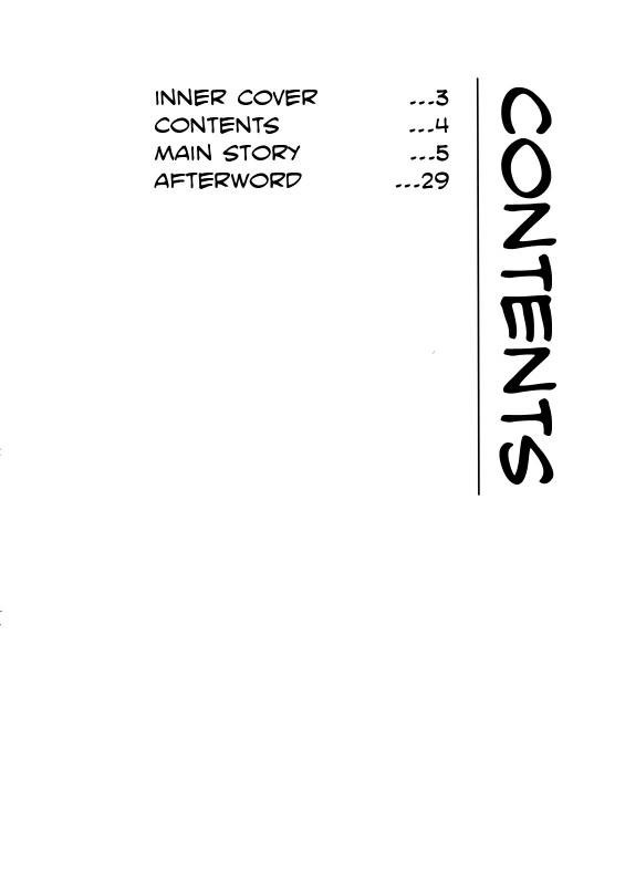 (Reitaisai 8) [Senkou Campan_03