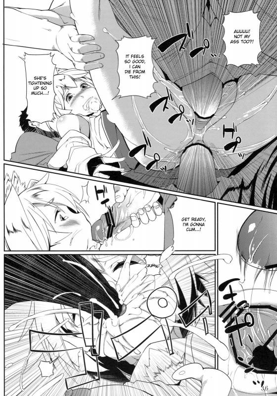 (Reitaisai 8) [ToHoMiLK Seisaku Iinkai] COMIC ToHoMiLK 2011-03 (Touhou Project) [English] [desudesu]_034