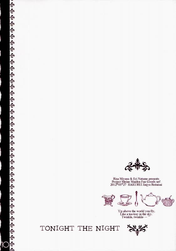 (Reitaisai 9) [D.N.A.Lab., Ichigo Size (Miyasu Risa, Natsume Eri)] Tonight The Night_08