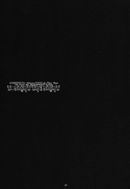 (Reitaisai 9) [D.N.A.Lab., Ichigo Size (Miyasu Risa, Natsume Eri)] Tonight The Night_23