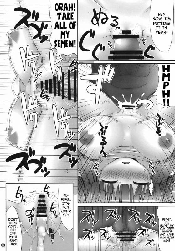 (Reitaisai 9) [Fukutsuu Okosu (Kaiou)] Nemurii (Touhou Project) [English] =LWB + Afro=_06