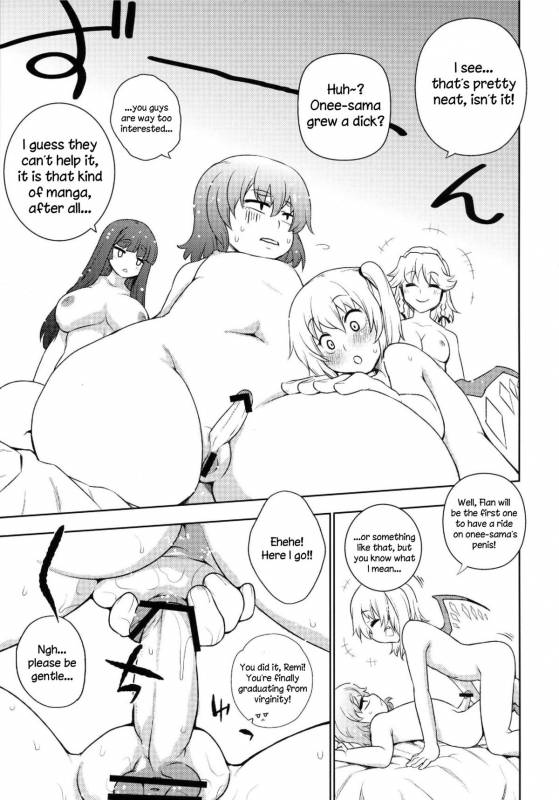 (Reitaisai 9) [Yuki Kagerou (KANZUME)] Zettai Kunshu Gungnir  Absolute R_09