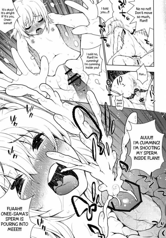 (Reitaisai 9) [Yuki Kagerou (KANZUME)] Zettai Kunshu Gungnir  Absolute R_11