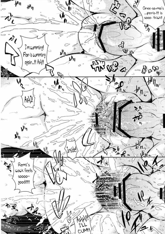 (Reitaisai 9) [Yuki Kagerou (KANZUME)] Zettai Kunshu Gungnir  Absolute R_28