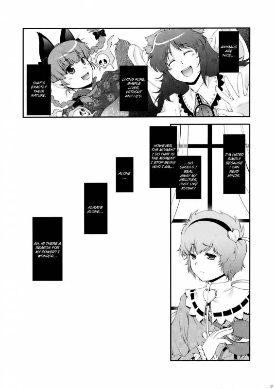 (Reitaisai SP) [HMA (Hiyoshi Hana)] Ijiwaru na Satori-sama (Touhou Project) [English] =Team Vanilla=_20