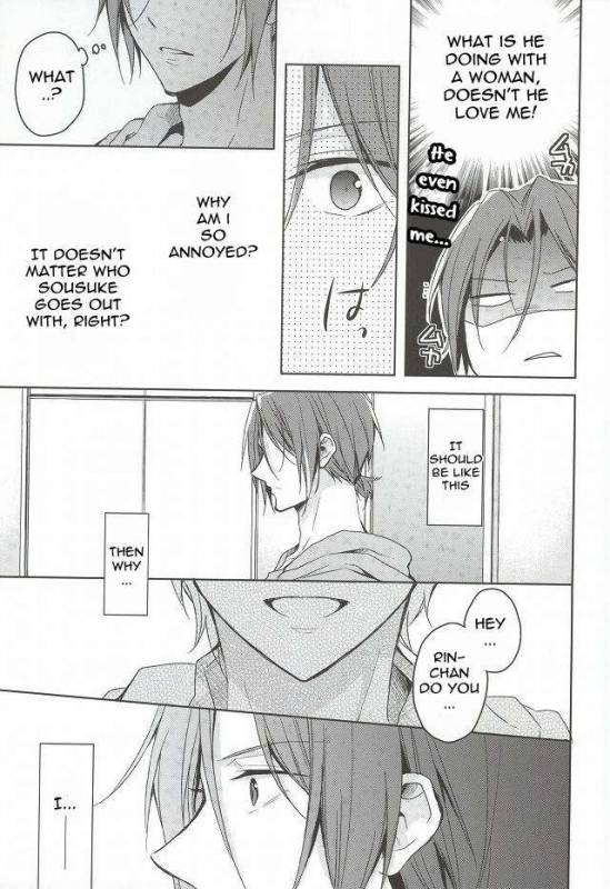 (Renai Free Style! entry6) [07KOUBOU (Sas_13