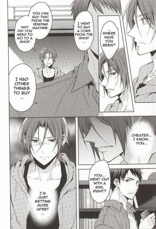 (Renai Free Style! entry6) [07KOUBOU (Sas_16