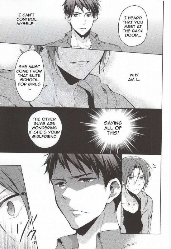 (Renai Free Style! entry6) [07KOUBOU (Sas_17