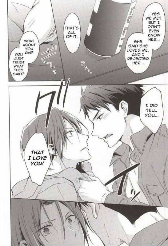 (Renai Free Style! entry6) [07KOUBOU (Sas_18