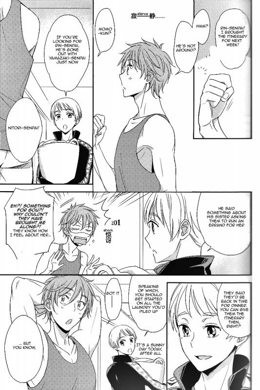 (Renai Jaws 3) [kuromorry (morry)] Nobody Knows Everybody Knows (Free!) [English] [Carrot-Bunny]_03