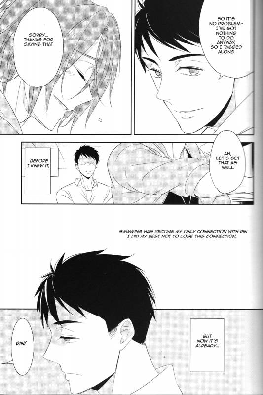 (Renai Jaws 3) [kuromorry (morry)] Nobody Knows Everybody Knows (Free!) [English] [Carrot-Bunny]_05