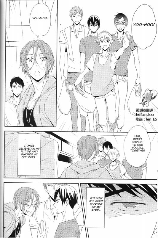 (Renai Jaws 3) [kuromorry (morry)] Nobody Knows Everybody Knows (Free!) [English] [Carrot-Bunny]_06