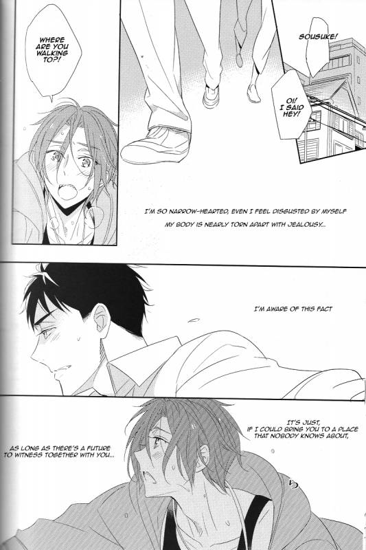 (Renai Jaws 3) [kuromorry (morry)] Nobody Knows Everybody Knows (Free!) [English] [Carrot-Bunny]_10