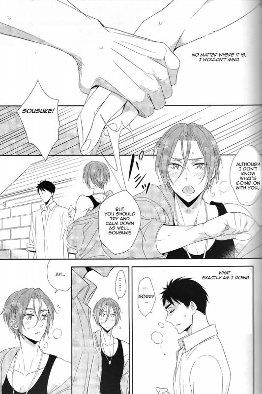 (Renai Jaws 3) [kuromorry (morry)] Nobody Knows Everybody Knows (Free!) [English] [Carrot-Bunny]_11