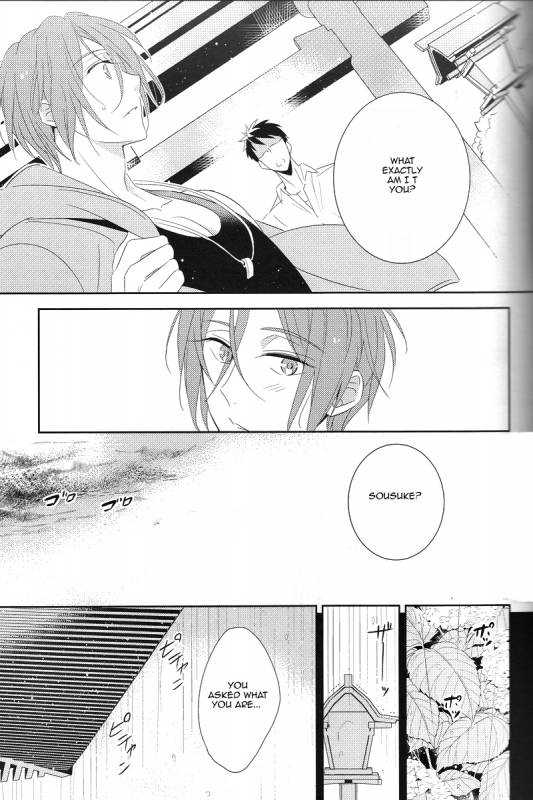 (Renai Jaws 3) [kuromorry (morry)] Nobody Knows Everybody Knows (Free!) [English] [Carrot-Bunny]_13