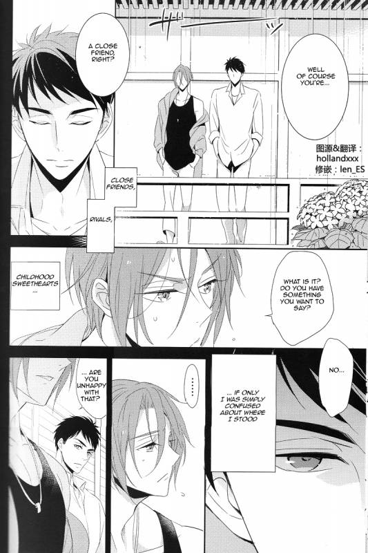 (Renai Jaws 3) [kuromorry (morry)] Nobody Knows Everybody Knows (Free!) [English] [Carrot-Bunny]_14