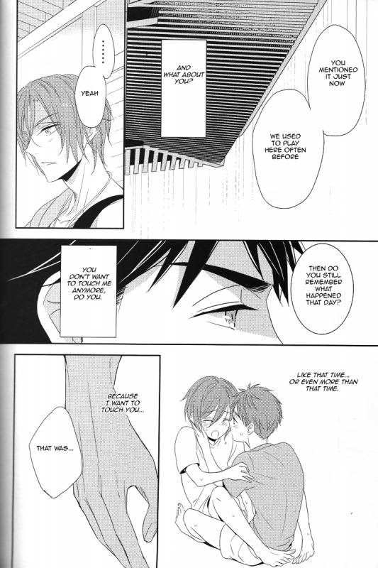 (Renai Jaws 3) [kuromorry (morry)] Nobody Knows Everybody Knows (Free!) [English] [Carrot-Bunny]_16