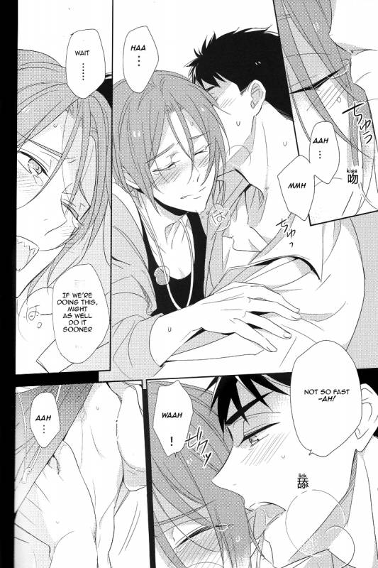 (Renai Jaws 3) [kuromorry (morry)] Nobody Knows Everybody Knows (Free!) [English] [Carrot-Bunny]_20