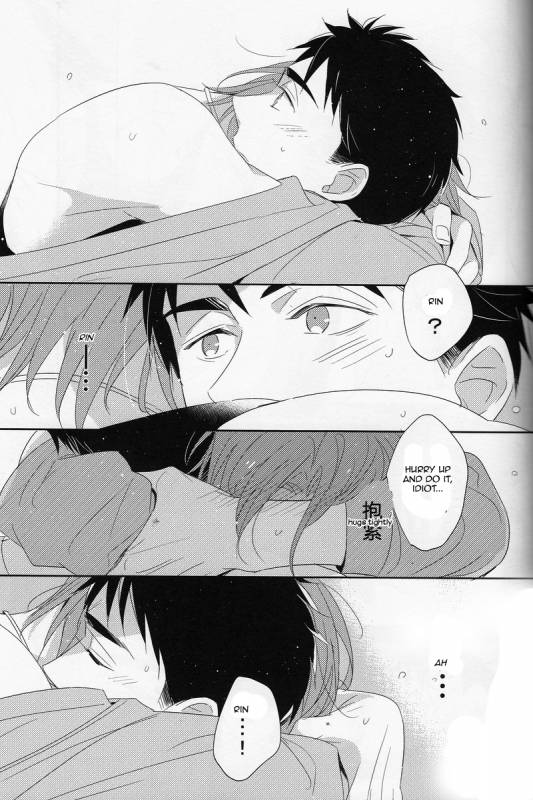 (Renai Jaws 3) [kuromorry (morry)] Nobody Knows Everybody Knows (Free!) [English] [Carrot-Bunny]_27