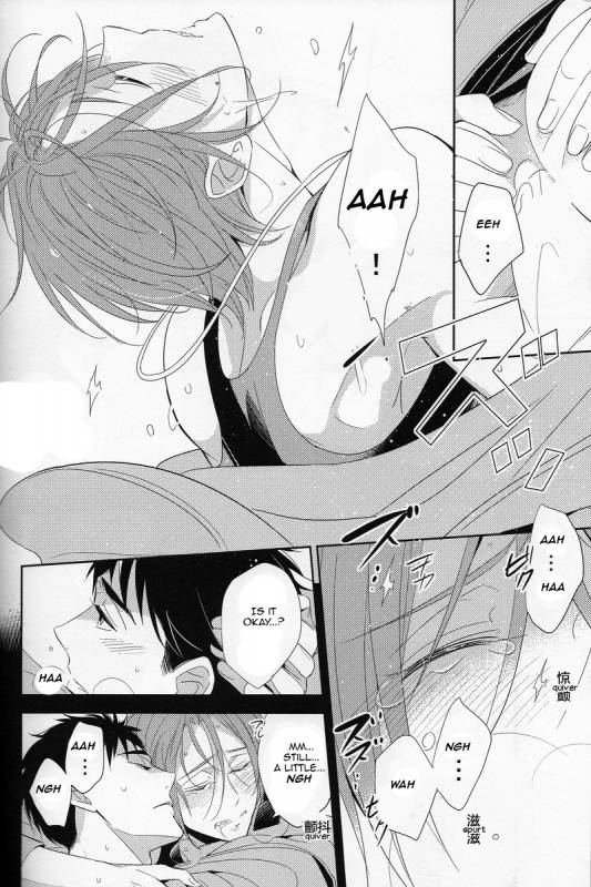 (Renai Jaws 3) [kuromorry (morry)] Nobody Knows Everybody Knows (Free!) [English] [Carrot-Bunny]_28