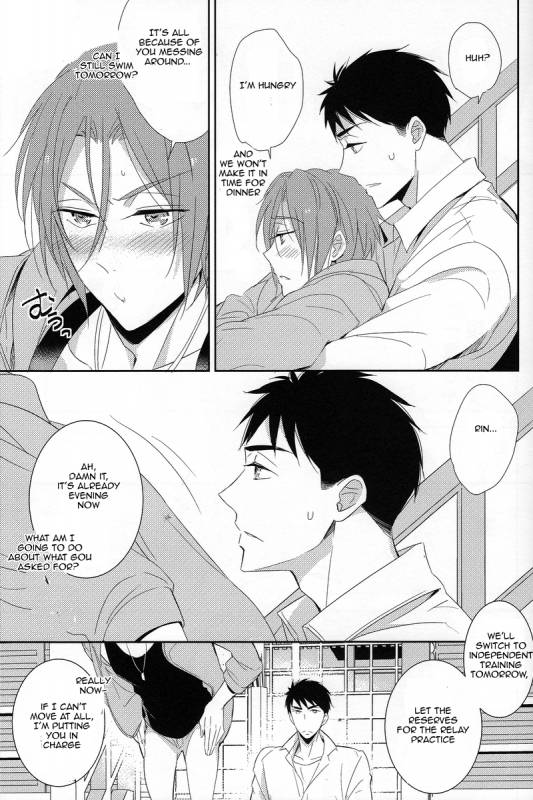 (Renai Jaws 3) [kuromorry (morry)] Nobody Knows Everybody Knows (Free!) [English] [Carrot-Bunny]_33