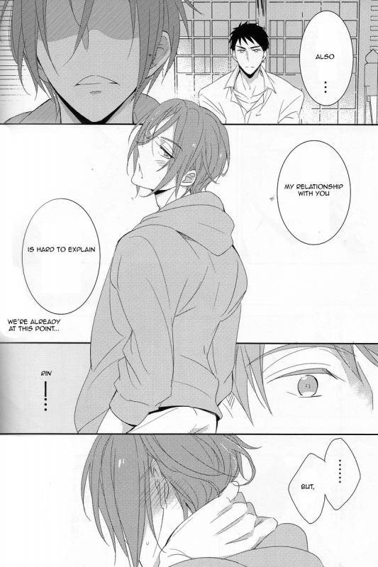 (Renai Jaws 3) [kuromorry (morry)] Nobody Knows Everybody Knows (Free!) [English] [Carrot-Bunny]_34