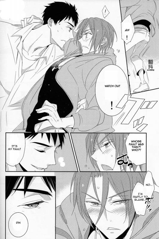 (Renai Jaws 3) [kuromorry (morry)] Nobody Knows Everybody Knows (Free!) [English] [Carrot-Bunny]_36