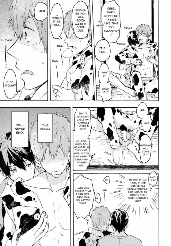 (Renai Shachuation 4) [Pesce Rosso (Zukki)] Nanase-kun no Tankyuushin  Nanase-kun's_13