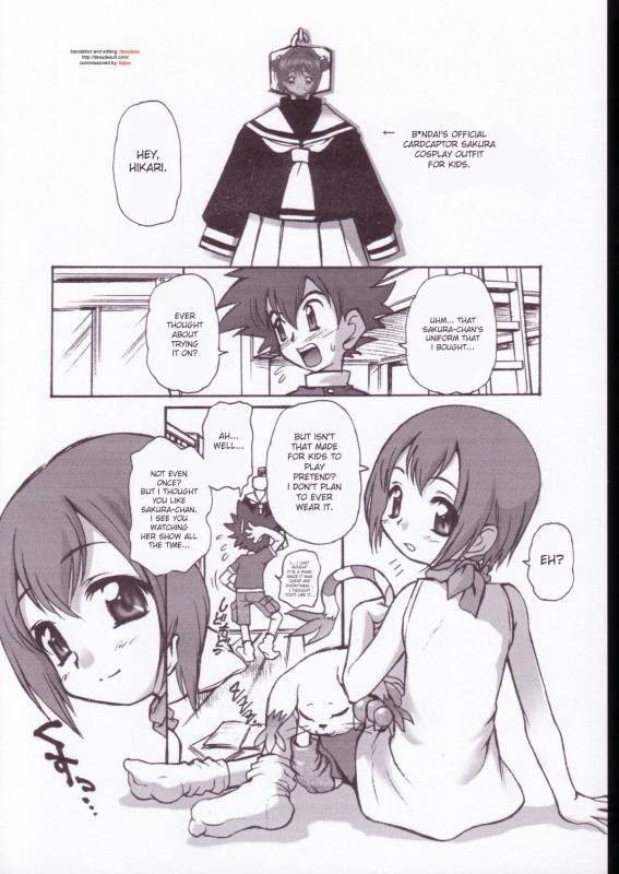 (SC19) [INFINITY-FORCE (Various)] Digitama 05 (Digimon Adventure) [English] [desudesu] [Incomplete]_04