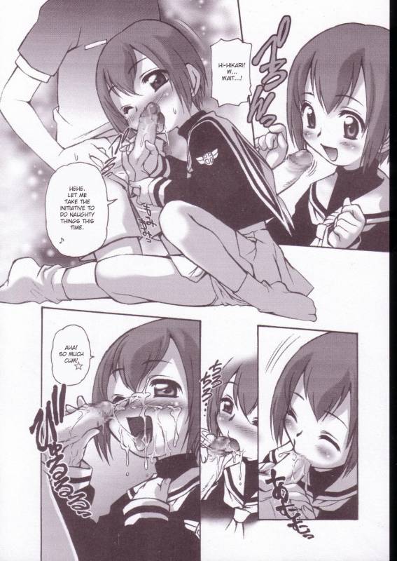 (SC19) [INFINITY-FORCE (Various)] Digitama 05 (Digimon Adventure) [English] [desudesu] [Incomplete]_08