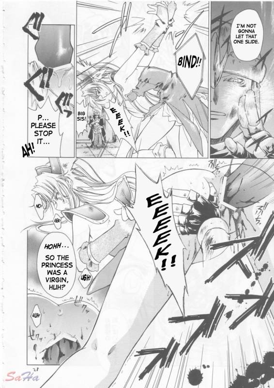 (SC20) [RED RIBBON REVENGER (Makoushi)] Maboroshi (Seiken Densetsu 3) [English] [SaHa] [Incomplete]_07