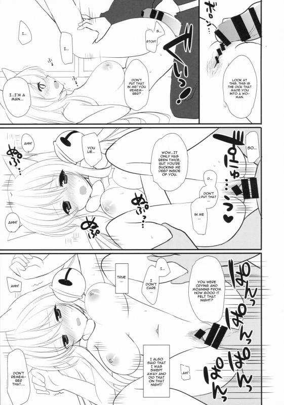 (SC2015 Summer) [Mimicry.z (Aka Satanan)] Kitsunengoro (Gugure! Kokkuri-san) [English] [CGrascal]_08