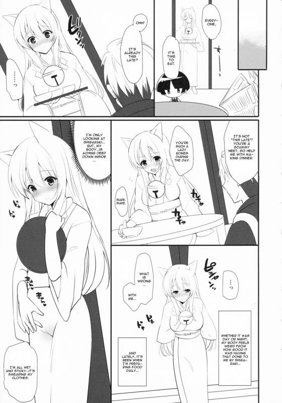 (SC2015 Summer) [Mimicry.z (Aka Satanan)] Kitsunengoro (Gugure! Kokkuri-san) [English] [CGrascal]_14