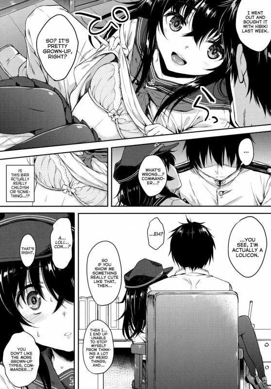 (SC2015 Summer) [Nanatsugumi (Nanamiya Tsugumi)] Akatsuki-gata COLLECTION- (Kant_08