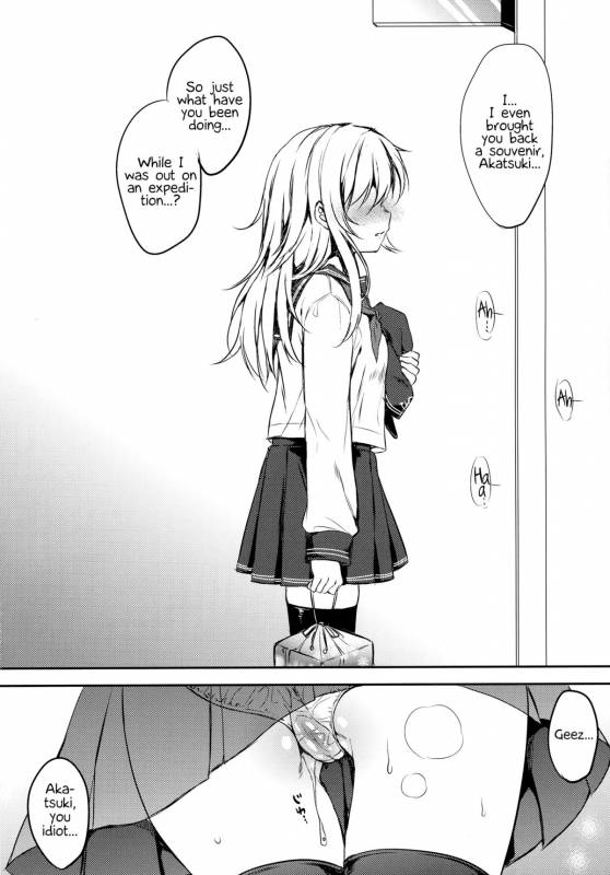 (SC2015 Summer) [Nanatsugumi (Nanamiya Tsugumi)] Akatsuki-gata COLLECTION- (Kant_24