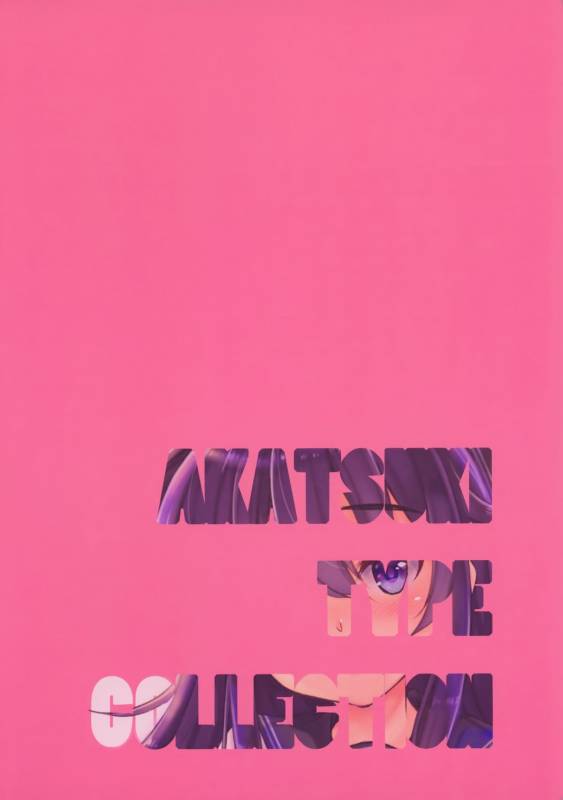 (SC2015 Summer) [Nanatsugumi (Nanamiya Tsugumi)] Akatsuki-gata COLLECTION- (Kant_26