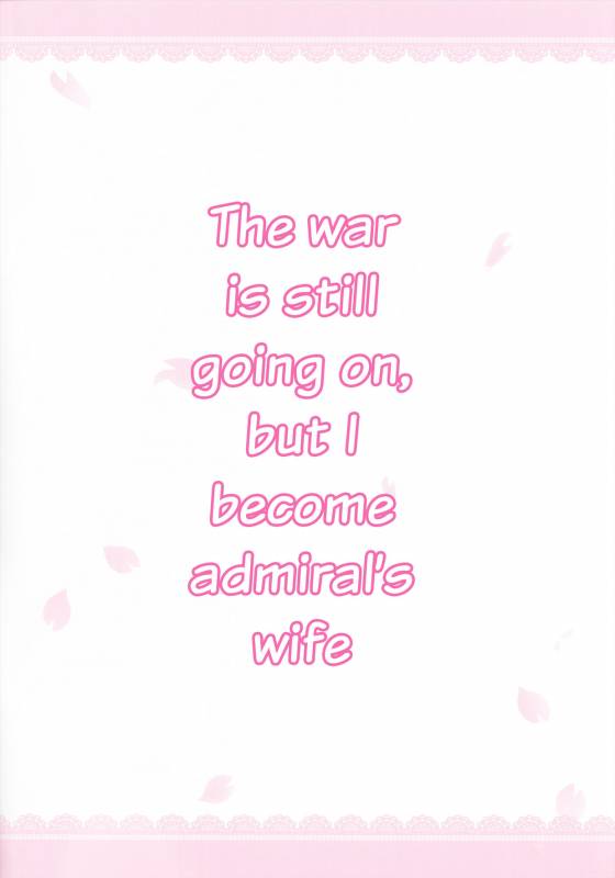 (SC2016 Summer) [Ajisaidenden (Kawakami Rokkaku, Takanashi Rei_02