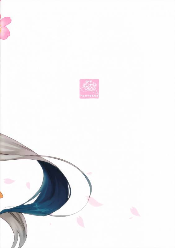 (SC2016 Summer) [Ajisaidenden (Kawakami Rokkaku, Takanashi Rei_24