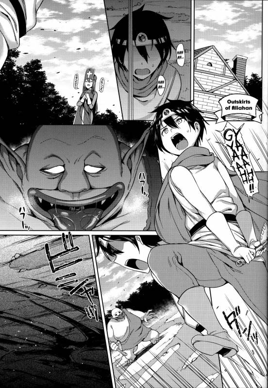 (SC2016 Summer) [Nazunaya Honpo (7zu7)] Yurushite! Souryo-san  Let me go, Priestess!_02