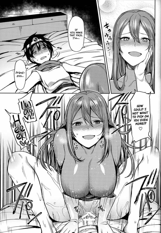 (SC2016 Summer) [Nazunaya Honpo (7zu7)] Yurushite! Souryo-san  Let me go, Priestess!_14