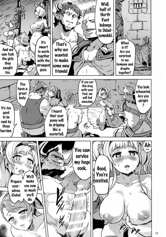 (SC2016 Winter) [V-SLASH (Yuugiri)] Broken Clock Kairaku no Kokuin (Granblue Fantasy) [English] {_15