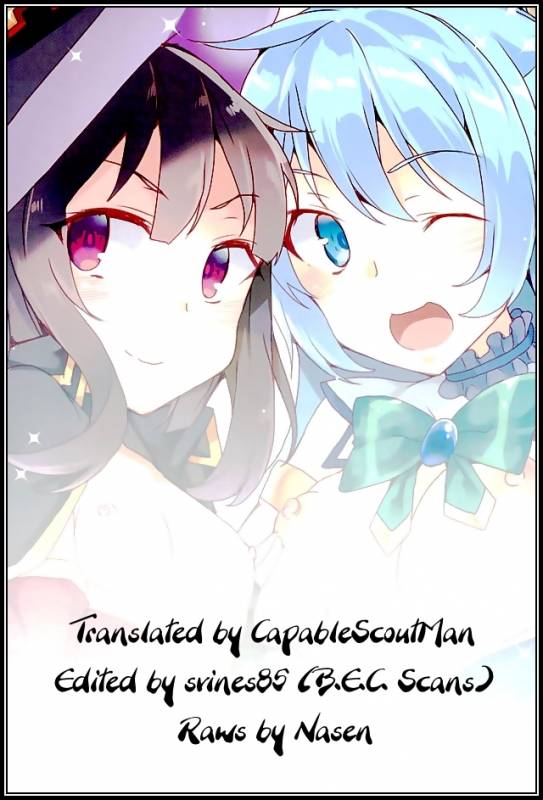 (SC2016 Winter) [Waffle Doumeiken (Tanaka Decilitre)] Mec_29