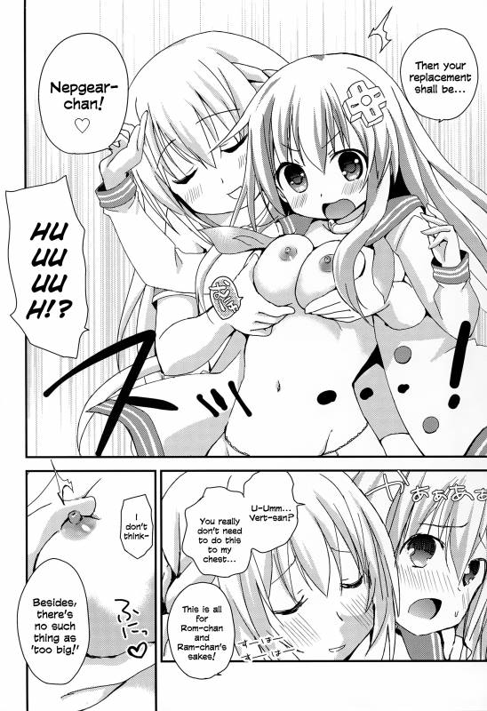 (SC2016 Winter) [ZNN (Zinan)] LoveGear (Hyperdimension Neptunia) [English] {Nepperoni}_07