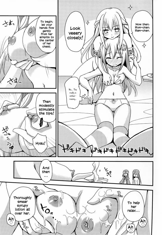 (SC2016 Winter) [ZNN (Zinan)] LoveGear (Hyperdimension Neptunia) [English] {Nepperoni}_08