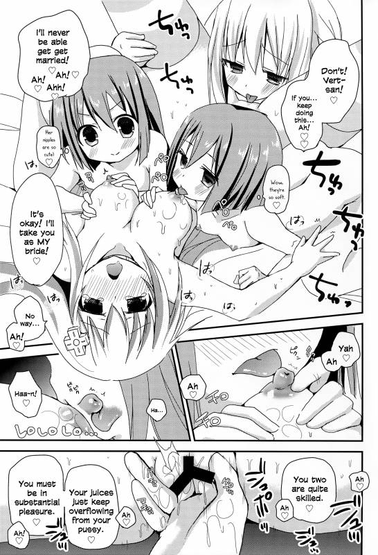 (SC2016 Winter) [ZNN (Zinan)] LoveGear (Hyperdimension Neptunia) [English] {Nepperoni}_12