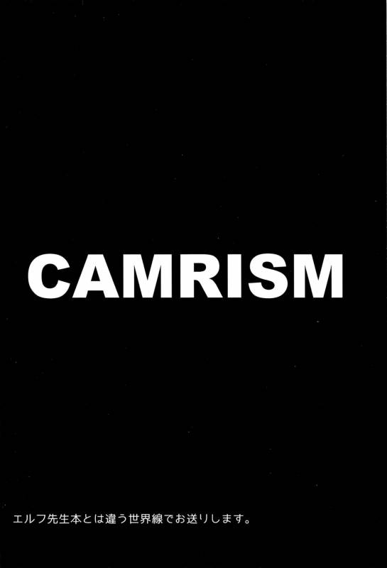 (SC2017 Autumn) [Camrism (Kito Sakeru)] Muramasa-senpai no Suki ga Omoi (Eromanga Sensei) [Engli_02