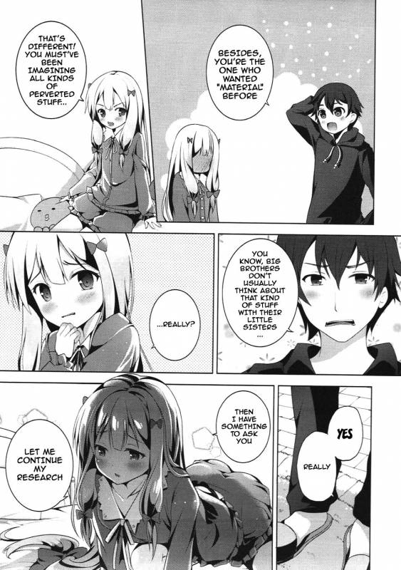 (SC2017 Summer) [TwinBox (Hanahanamaki, Sousouman)] How to Nakadashi (Eromanga Sensei) [English]_07