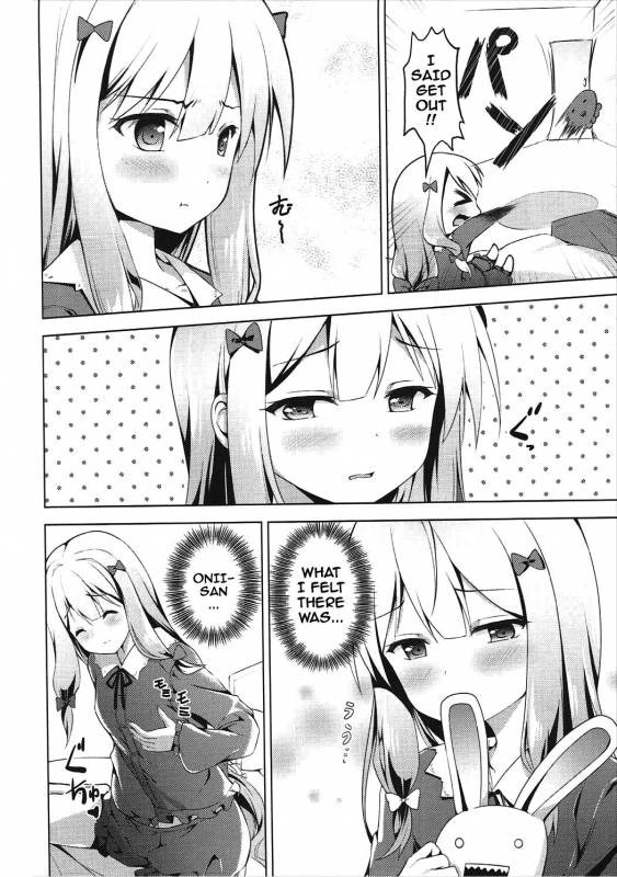 (SC2017 Summer) [TwinBox (Hanahanamaki, Sousouman)] How to Nakadashi (Eromanga Sensei) [English]_20