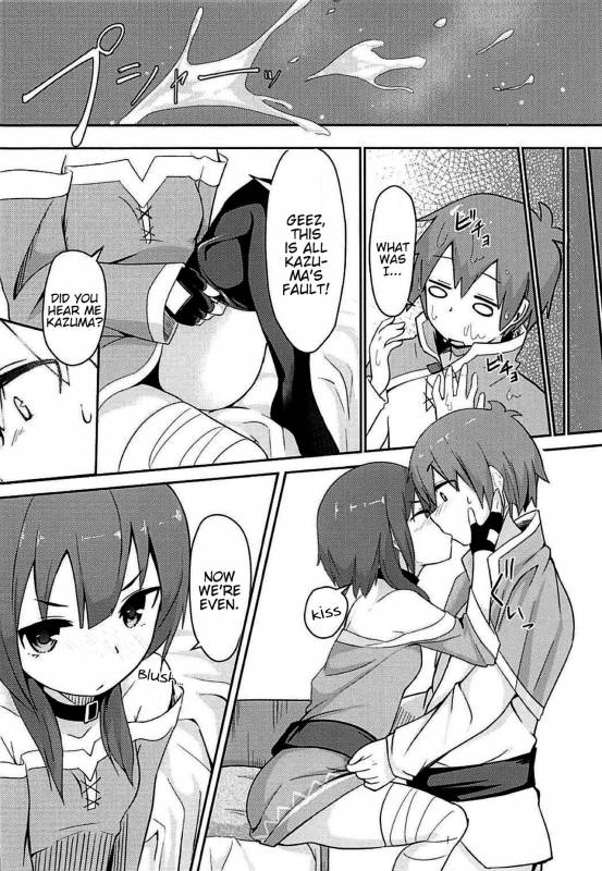 (SC2018 Spring) [Jajujo_22