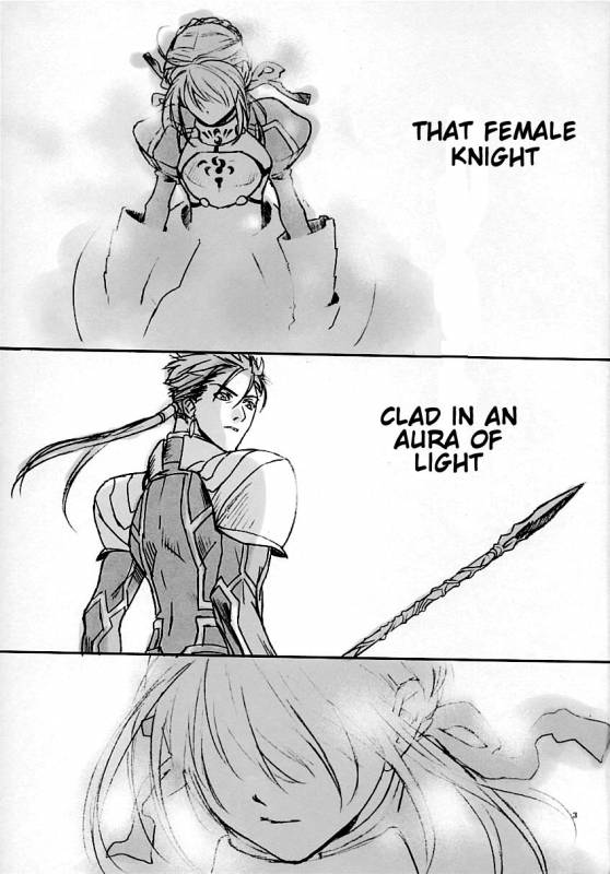 (SC24) [Badon (Kida, Kine)] Inheritor (Fatestay night) [English]_01